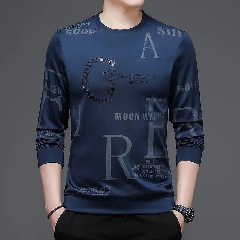 Long T-shirt